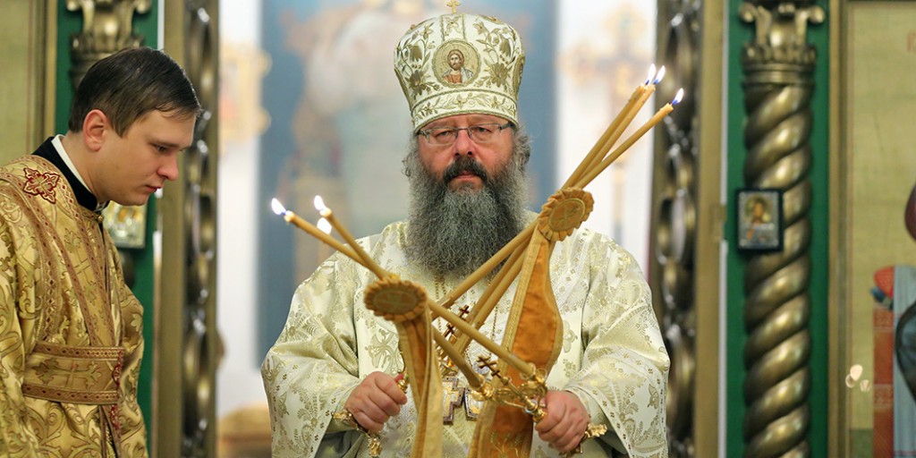 Неупиваемая чаша