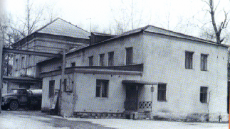 Таким здание Успенской церкви начали возвращать верующим в 1992 году